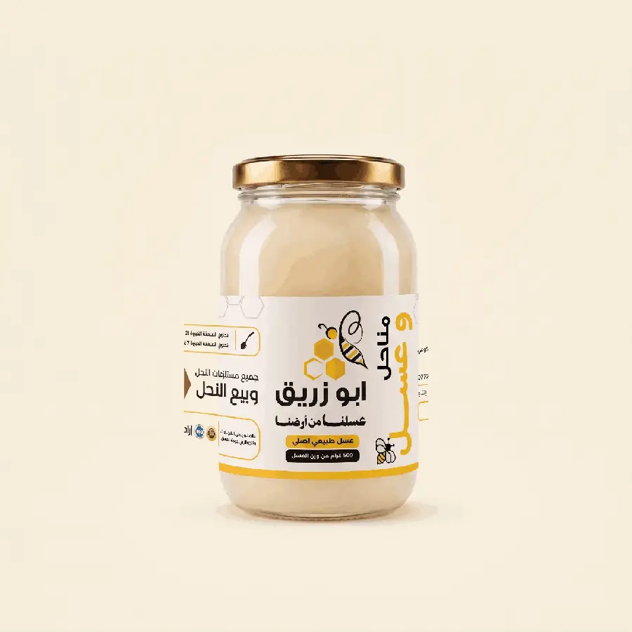 العسل الأبيض الكريمي