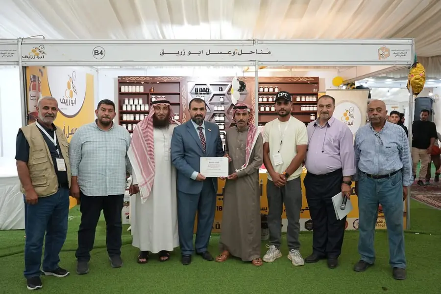 تكريم من الجهات الزراعية