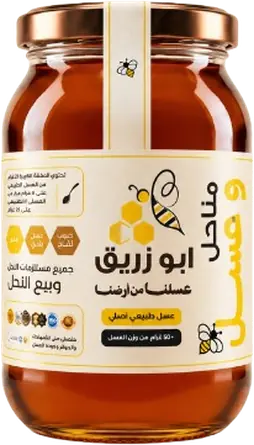 عسل صحراوي